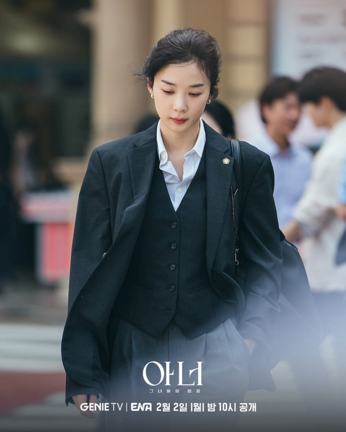 引用：Studio GENIE