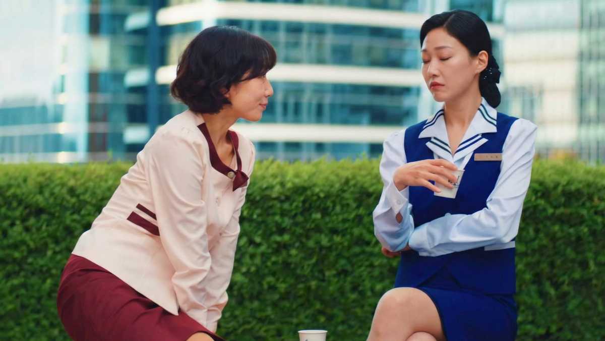  引用： YouTube「tvNDRAMA」