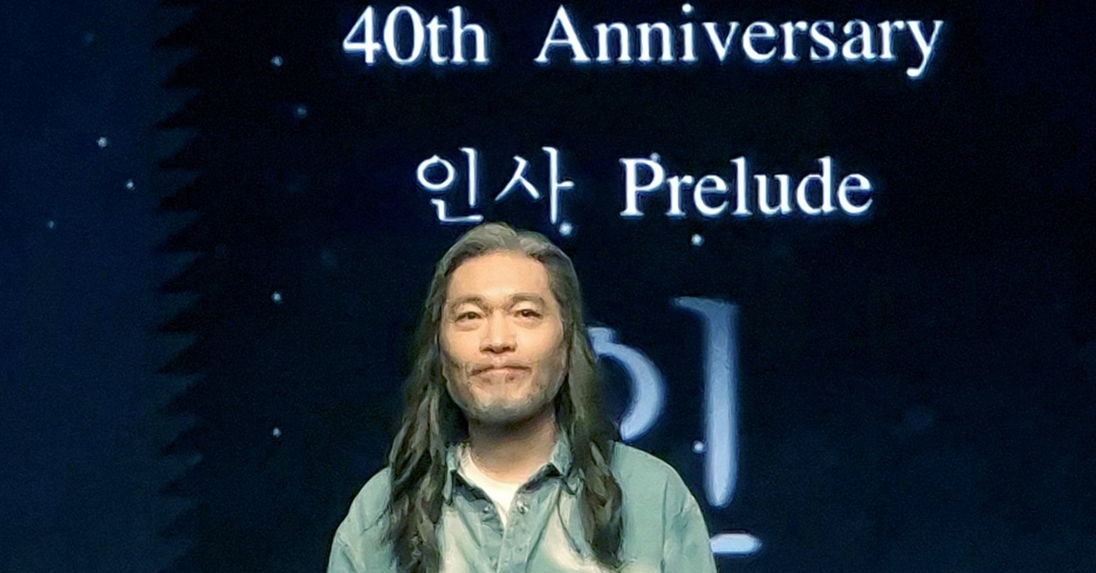  引用：ニュース1