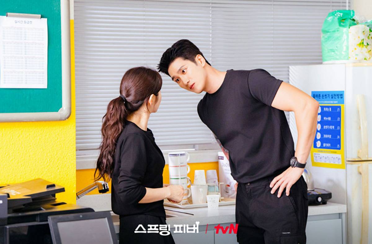 引用:tvNドラマ『スプリング・フィーバー』