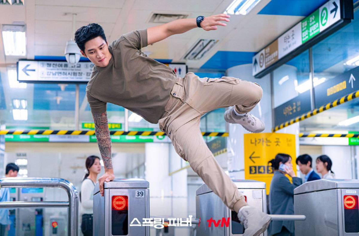 引用:tvNドラマ『スプリング・フィーバー』