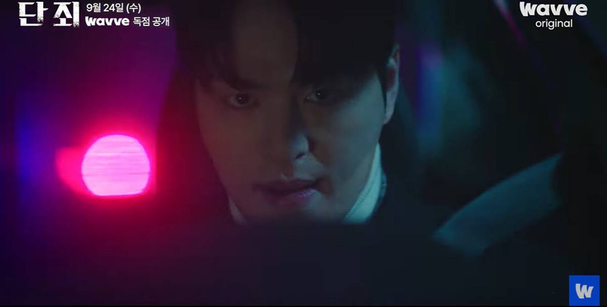 引用:YouTubeチャンネル「wavve ウェイブ」