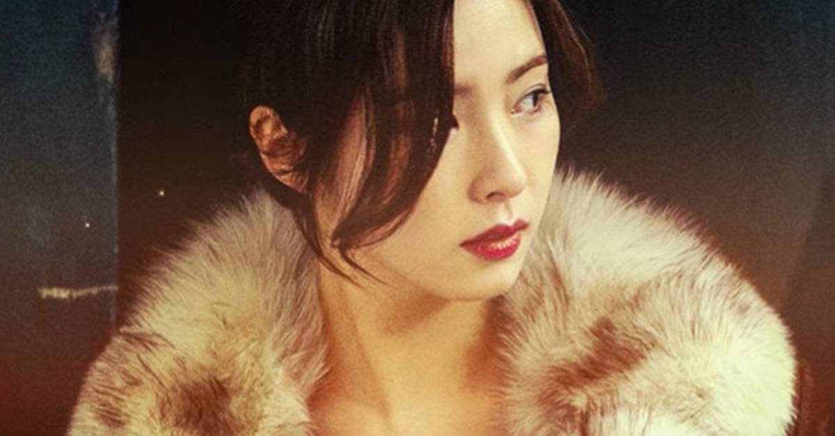 引用：映画『HUMINT』