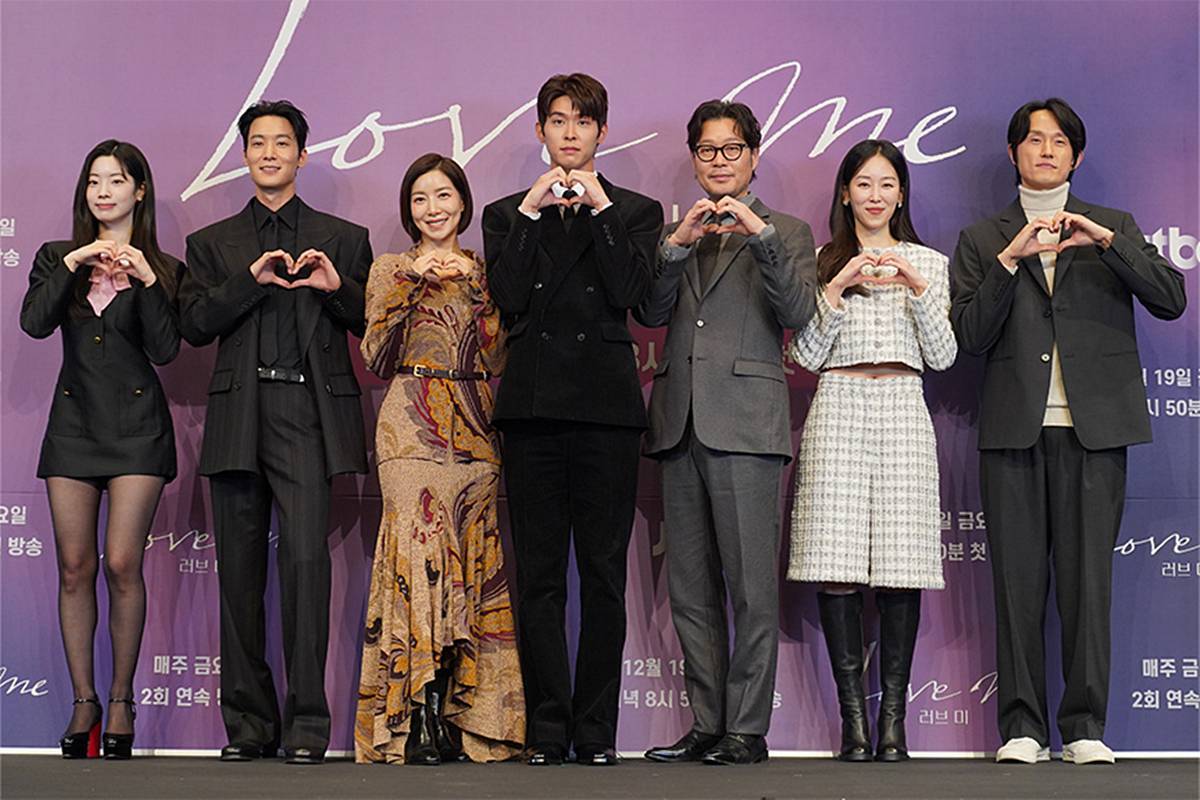 引用： JTBC金曜ドラマ『ラブ・ミー』