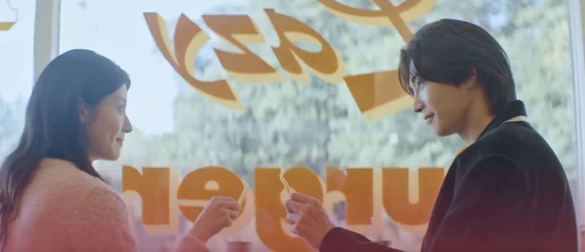  引用：TVING『私が震えるように』