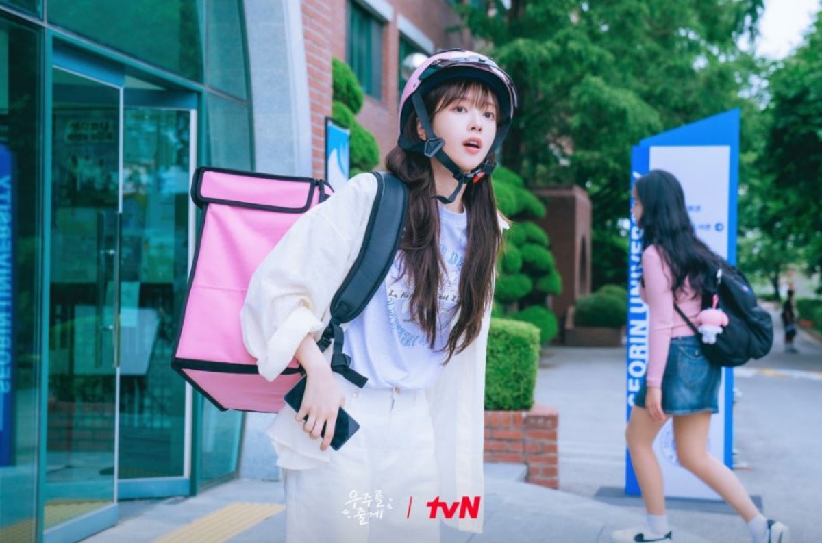 引用： tvN『宇宙をあげるよ』