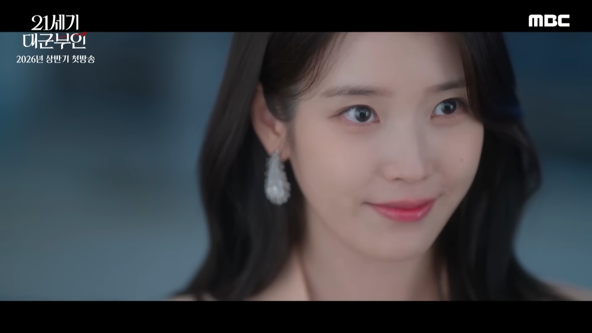 引用：YouTubeチャンネル「MBC drama」