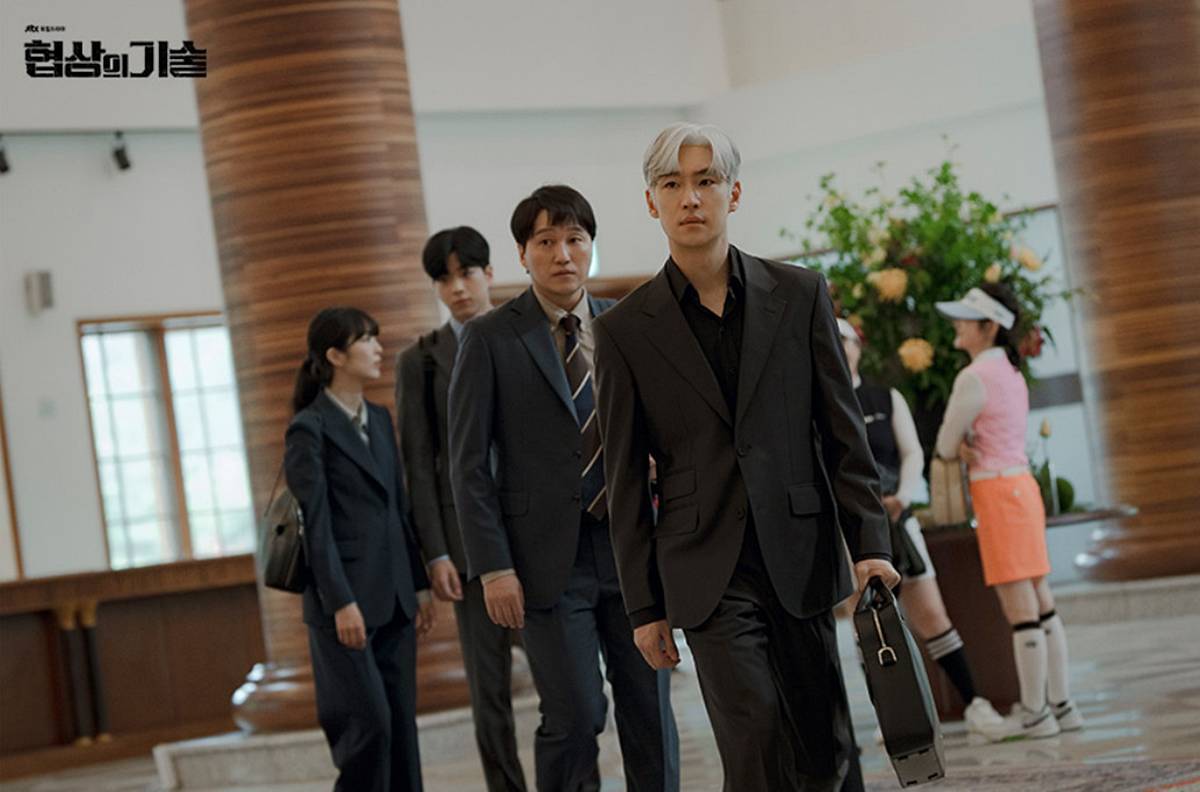 引用：JTBC『交渉の技術』