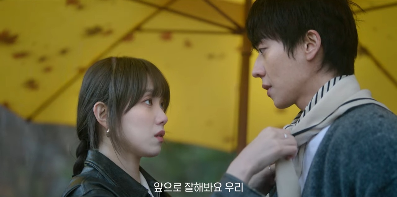 引用：MBCドラマ『きらびやかな君の季節に』