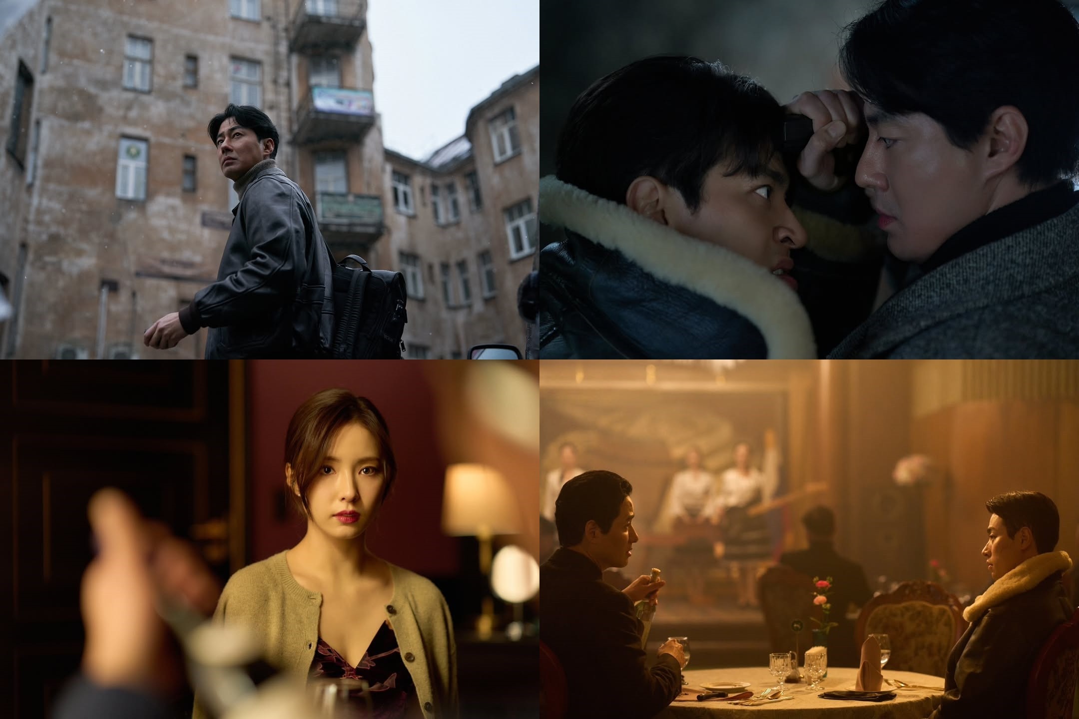  引用：映画『ヒューミント』