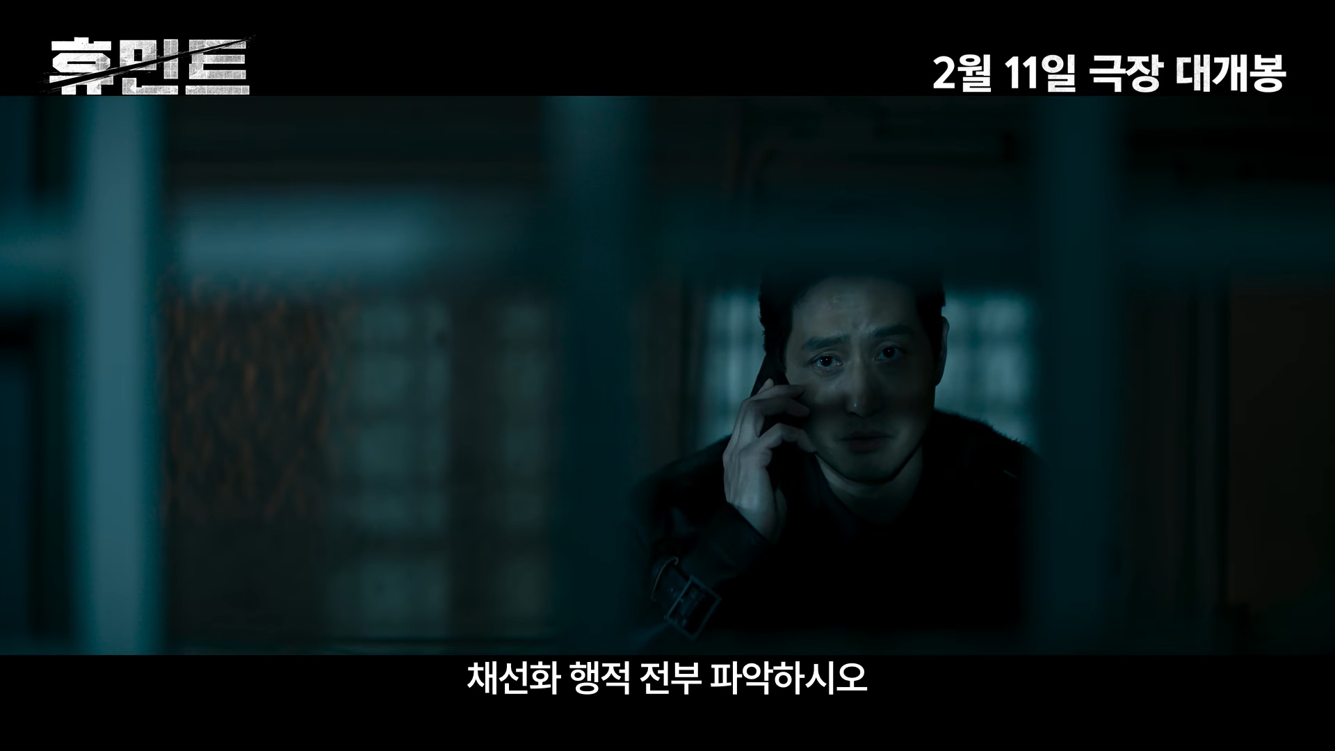 引用：YouTubeチャンネル「It\'s NEW」