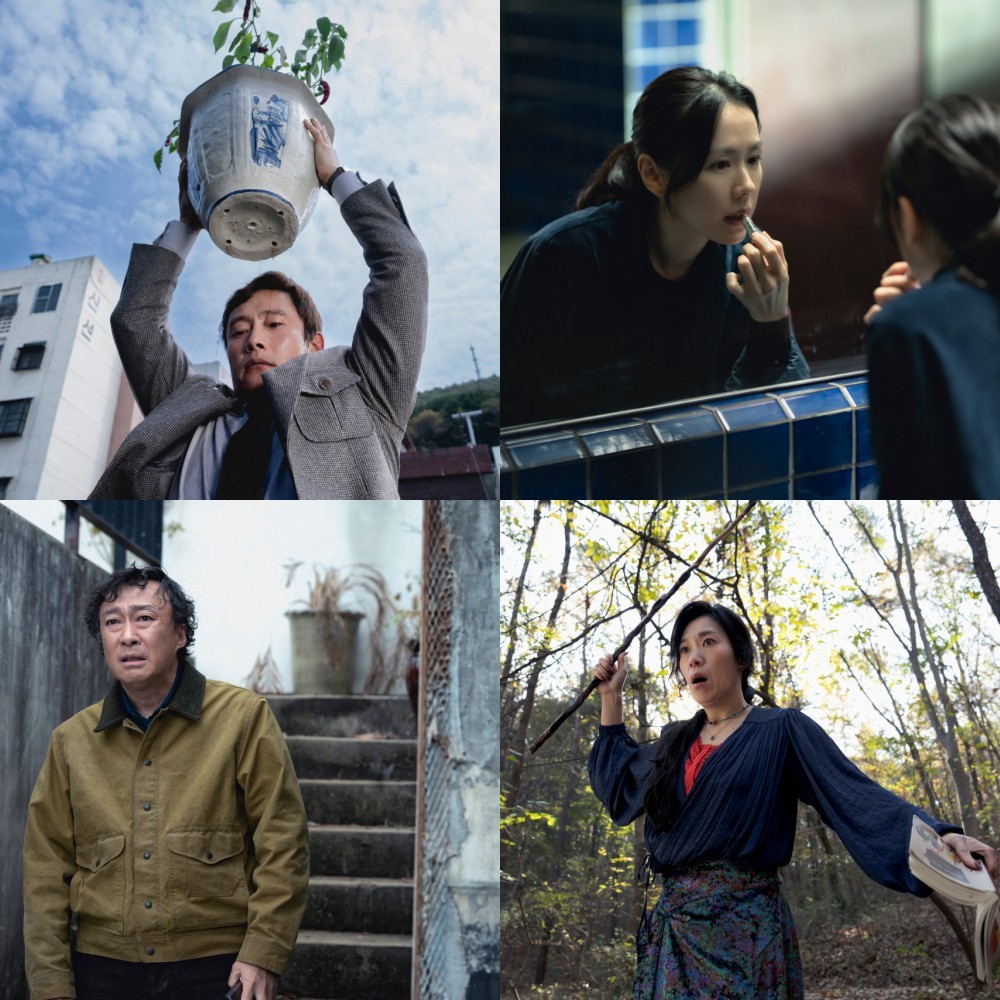 引用:映画『仕方がない』