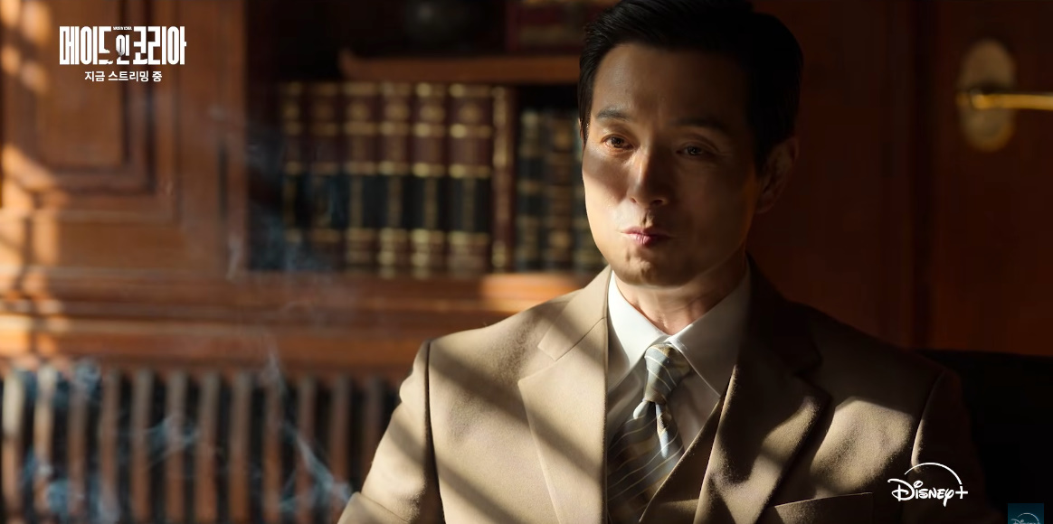 引用:ドラマ『メイド・イン・コリア』