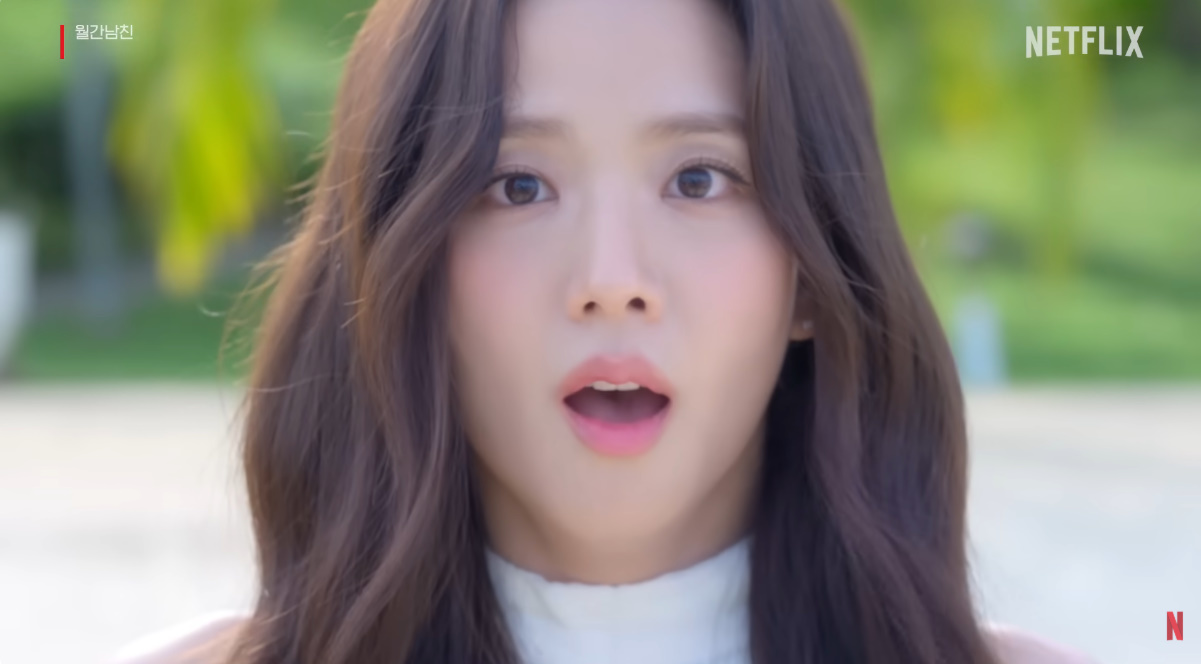 引用:Netflix『マンスリー彼氏』