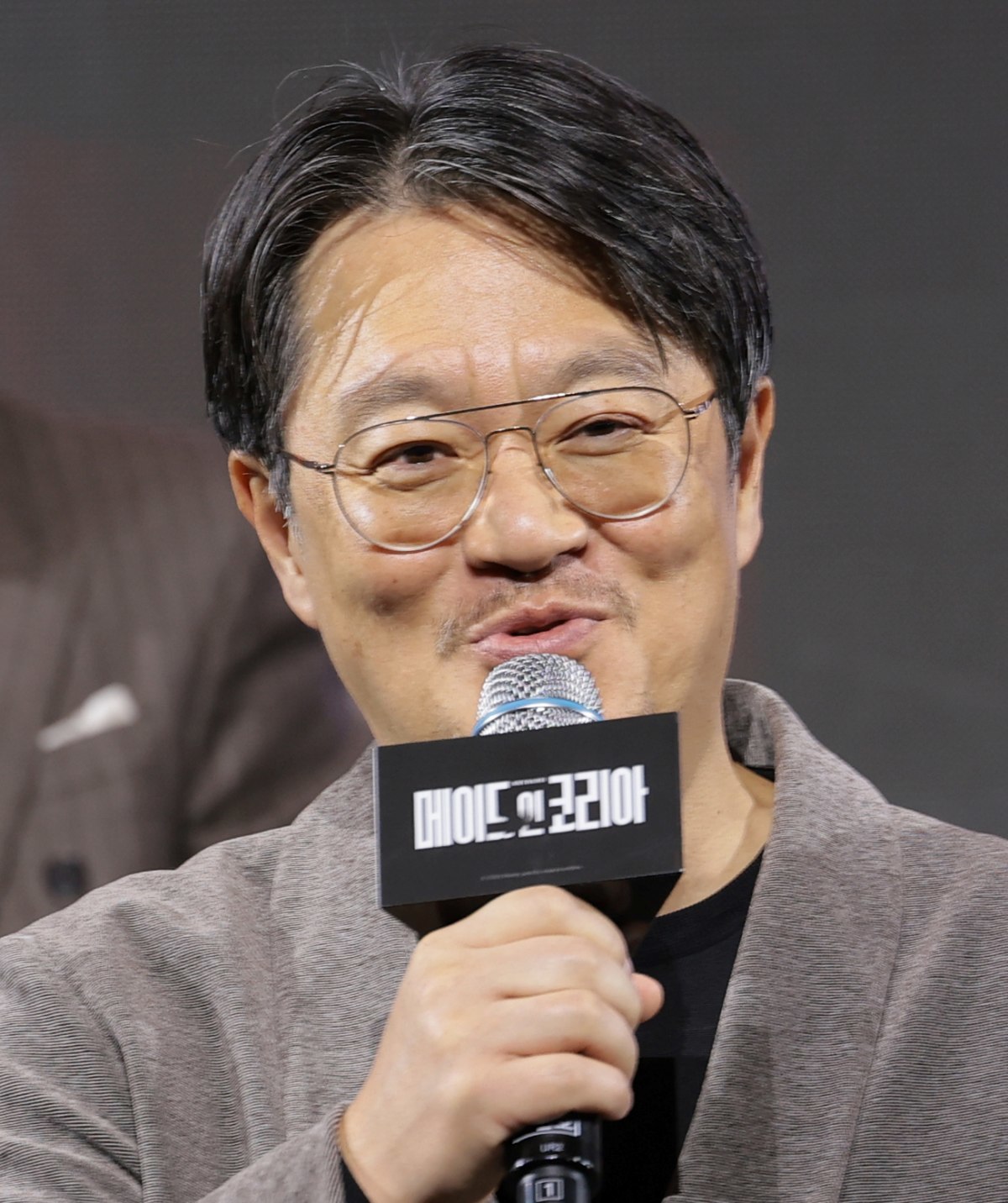  引用：ニュース1