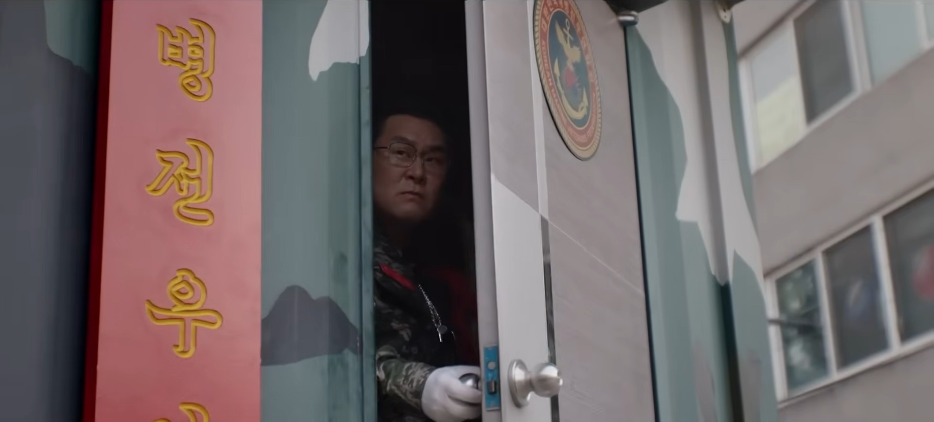 引用:SBSドラマ『部長K』