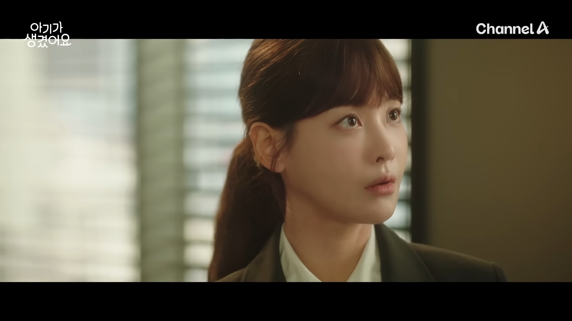 引用：YouTubeチャンネル「play チャンネルA」