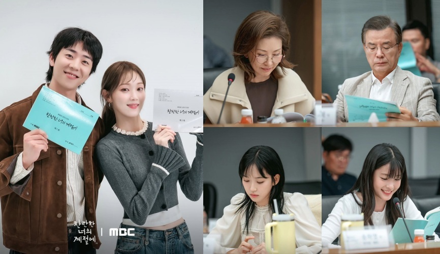 引用： MBCドラマのインスタグラム