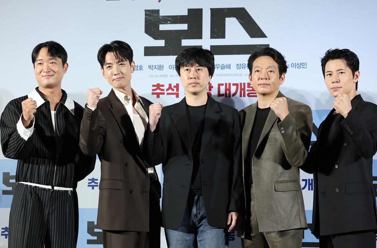 引用：ニュース1