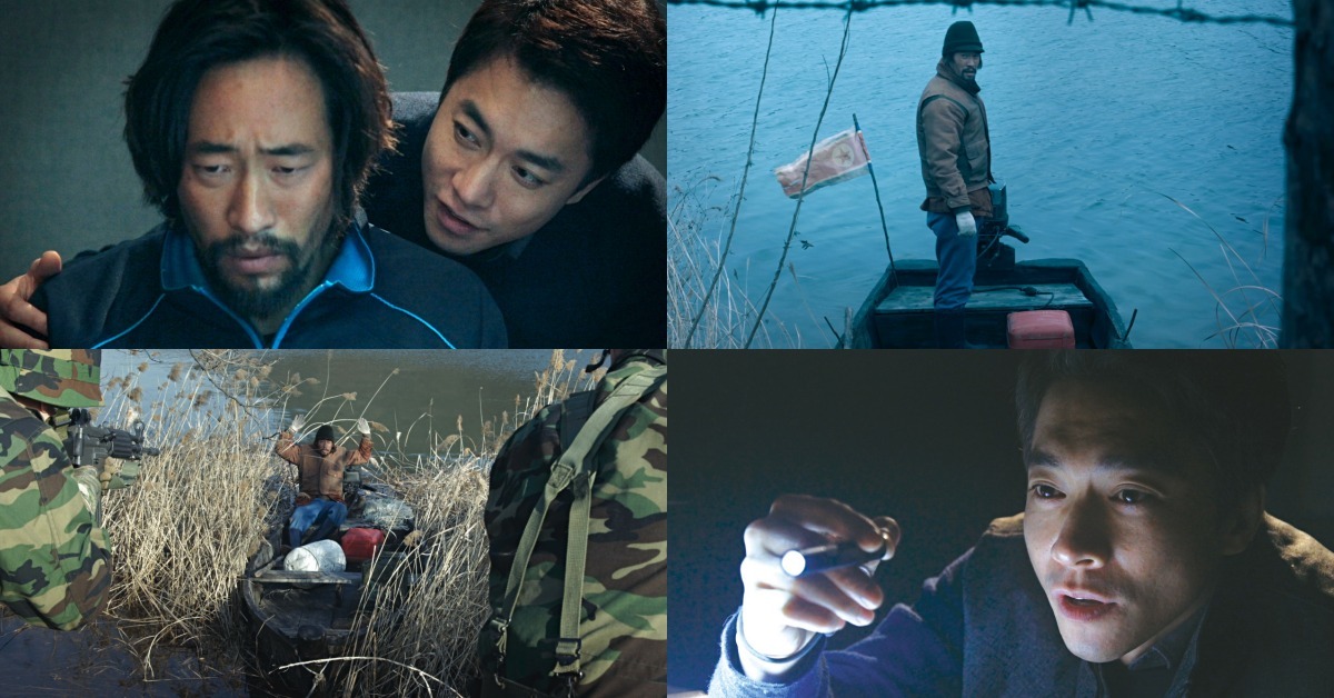 引用:映画『The NET 網に囚われた男』