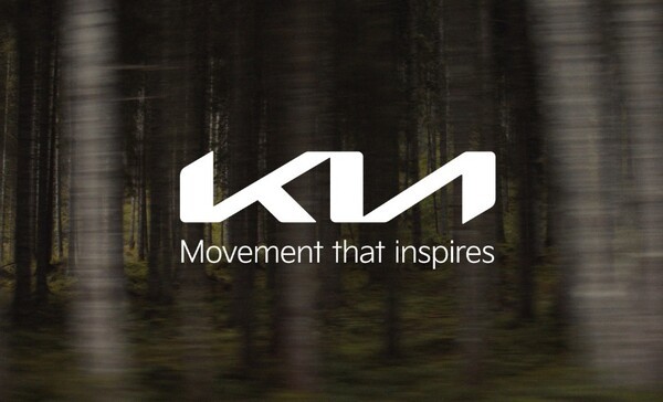 기아./사진=기아