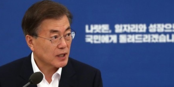 문재인 전 대통령. ⓒ연합뉴스