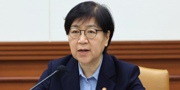 정은경 보건복지부 장관이 2024년 12월31일 서울 종로구 정부서울청사에서 열린 경제관계장관회의 겸 성장전략 TF에서 발언을 하고 있다. ⓒ뉴스1