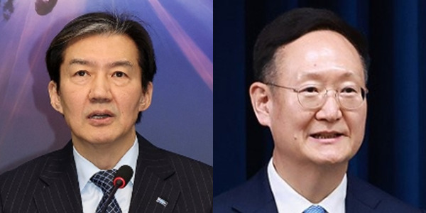 조국 조국혁신당 대표(왼쪽)가 12일 국회에서 열린 최고위원회의에서 봉욱 청와대 민정수석이 중대범죄수사청에 관해 제안한 것을 강도 높게 비판했다. ⓒ연합뉴스 