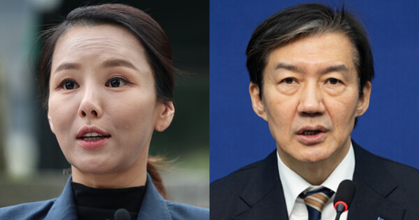 강미정 전 조국혁신당 대변인(왼쪽)이 한 언론과의 인터뷰에서 조국 조국혁신당 대표에 대해 주장하자 조국혁신당이 이를 공식 반박했다. ⓒ뉴스1