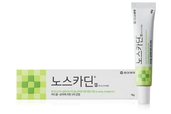 노스카딘 겔 ⓒ 동아제약