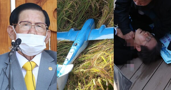사진자료. ⓒ연합뉴스