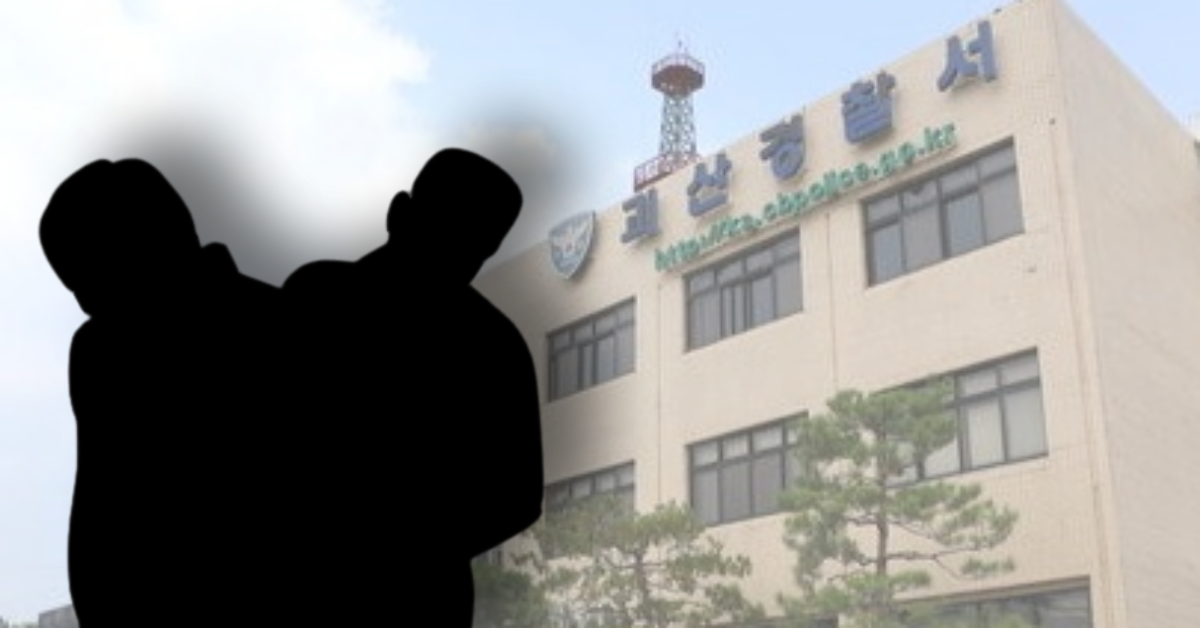 50대 남성이 별거 중인 아내를 흉기로 살해했다, 사진은 기사 내용과 무관한 이미지 자료. ⓒ뉴스1