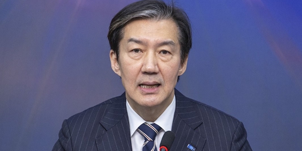 조국 대표가 19일 국회에서 열린 중수청법ㆍ공소청법 대안입법 관련 최고위원회의ㆍ의원총회ㆍ끝까지간다특위 연석회의에서 발언하고 있다. ⓒ연합뉴스