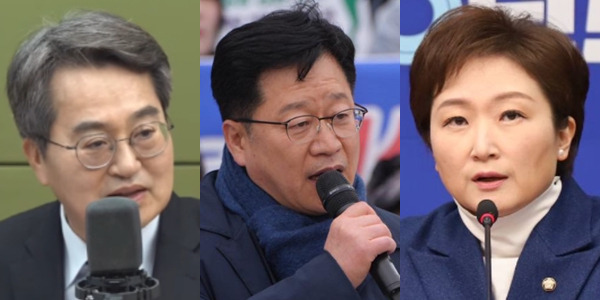 (왼쪽부터) 김동연 경기도지사, 안호영 더불어민주당 의원, 이언주 더불어민주당 의원.