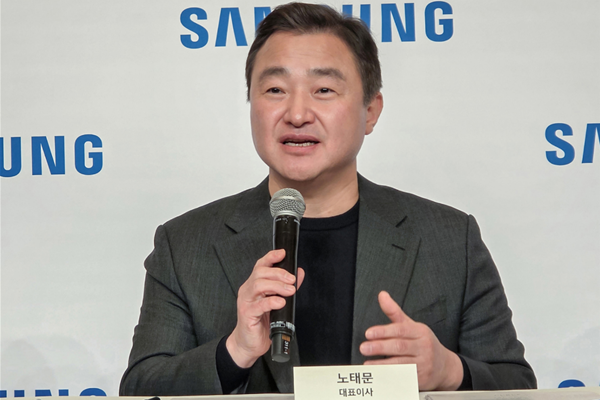 노태문 삼성전자 디바이스경험(DX)부문장 대표이사 사장