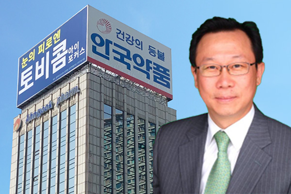 어진 안국약품 회장 ⓒ 그래픽 허프포스트코리아