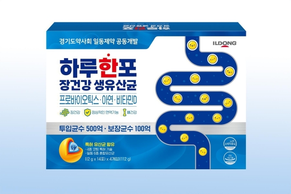 일동제약 약국 전용 건기식 ‘하루한포 장건강 생유산균’ ⓒ 일동제약