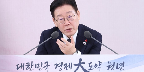 이재명 대통령이 9일 청와대에서 열린 경제성장전략 국민보고회에서 발언하고 있다. ⓒ연합뉴스