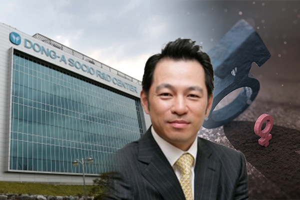 강정석 회장이 이끄는 동아쏘시오홀딩스는 이사회 젠더 다양성을 개선해야 한다는 지적을 받고 있다. ⓒ 그래픽 허프포스트코리아