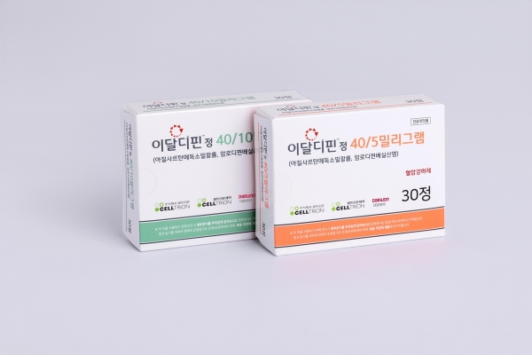 셀트리온제약 이달디핀정 ⓒ 셀트리온제약