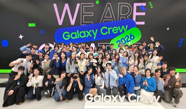 삼성전자는 9일 삼성 강남에서 갤럭시 콘텐츠 크리에이터 '갤럭시 크루 2026'  ⓒ삼성전자