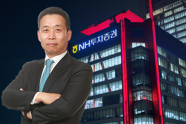 금융위원회 산하 증권선물위원회는 21일 열린 제2차 정례회의에서 상장사의 공개매수 관련 미공개 정보를 이용해 부당이득을 챙긴 혐의로 NH투자증권의 직원 등을 검찰에 고발하고 과징금을 부과하기로 의결했다. ⓒ허프포스트코리아