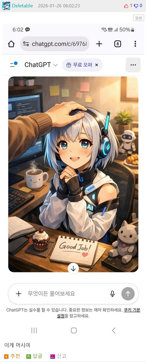 bta5dea00d1da4cea44bd9938149bf4b62.png