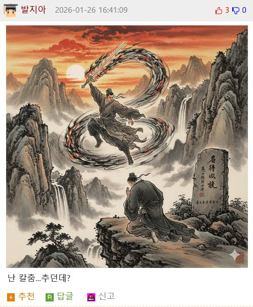 bt9c4da5eb9e8994168561d6de56050f3a.png