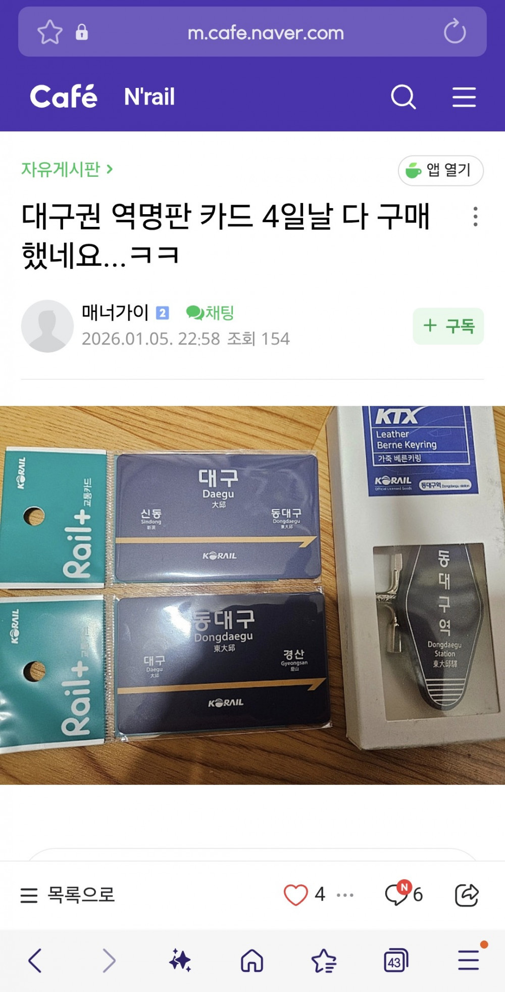 bt60d8142eaa8482998a46208cc3334821.jpg