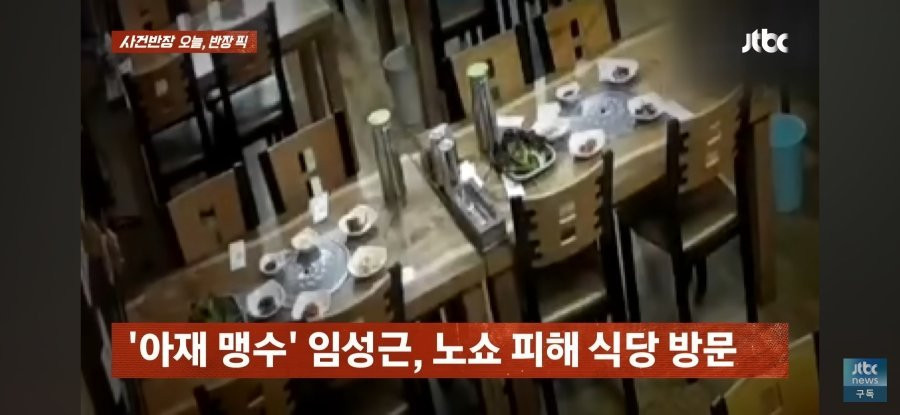 bt6f66b4c60db4e854077b548f7c6ec28c.jpeg