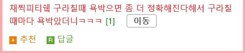 bted1711c437da0c8393434e057d52aab0.png