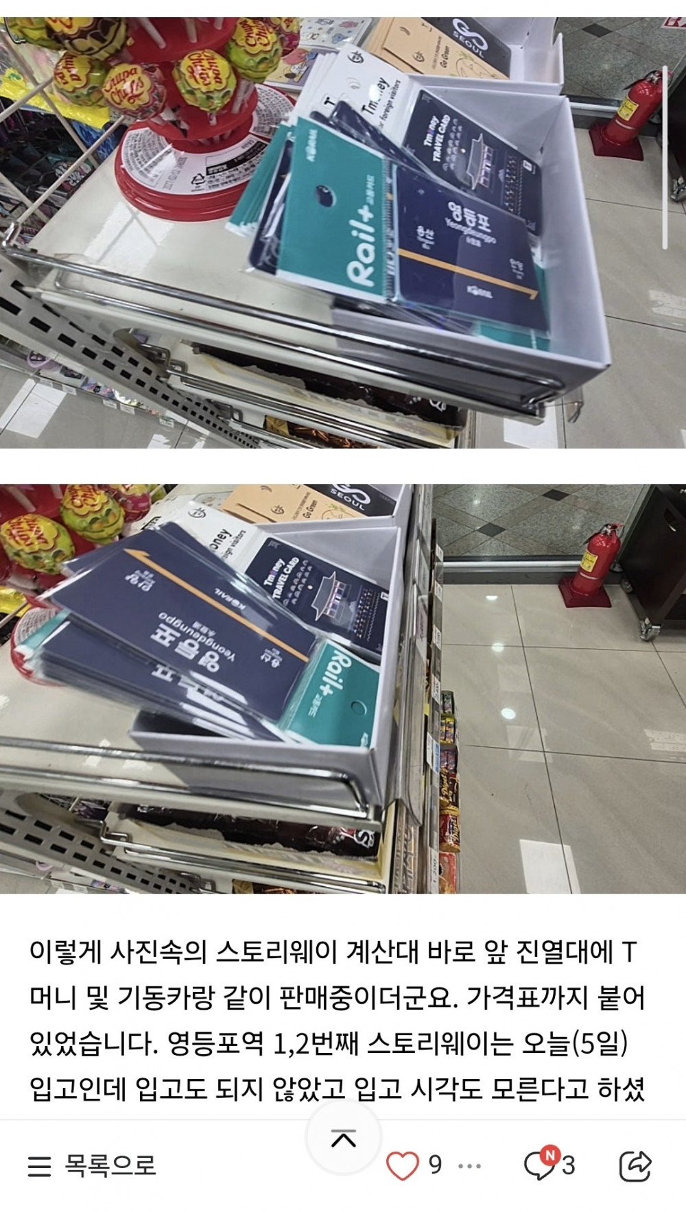 bt540a2fffe881aed90762db69fc1c5385.jpg