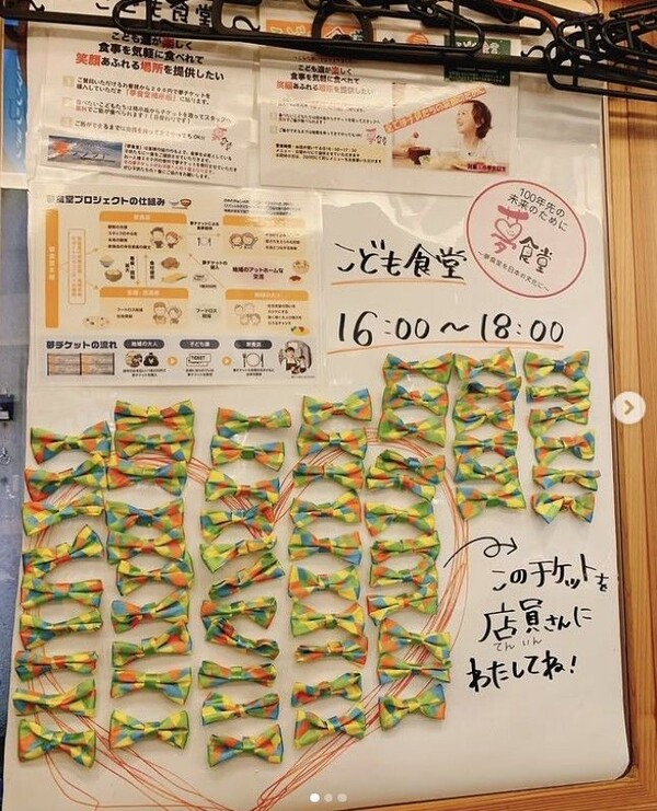 引用：Newsis