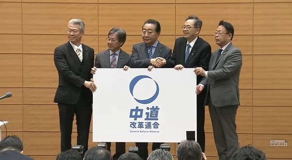 引用:ニューシス